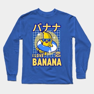 Cute Japanese banana lover Shirt, Unisex banana shirt, Cute banana Mascot Tshirts, Gift shirt for banana lover, Cute japanese mascot shirt Long Sleeve T-Shirt